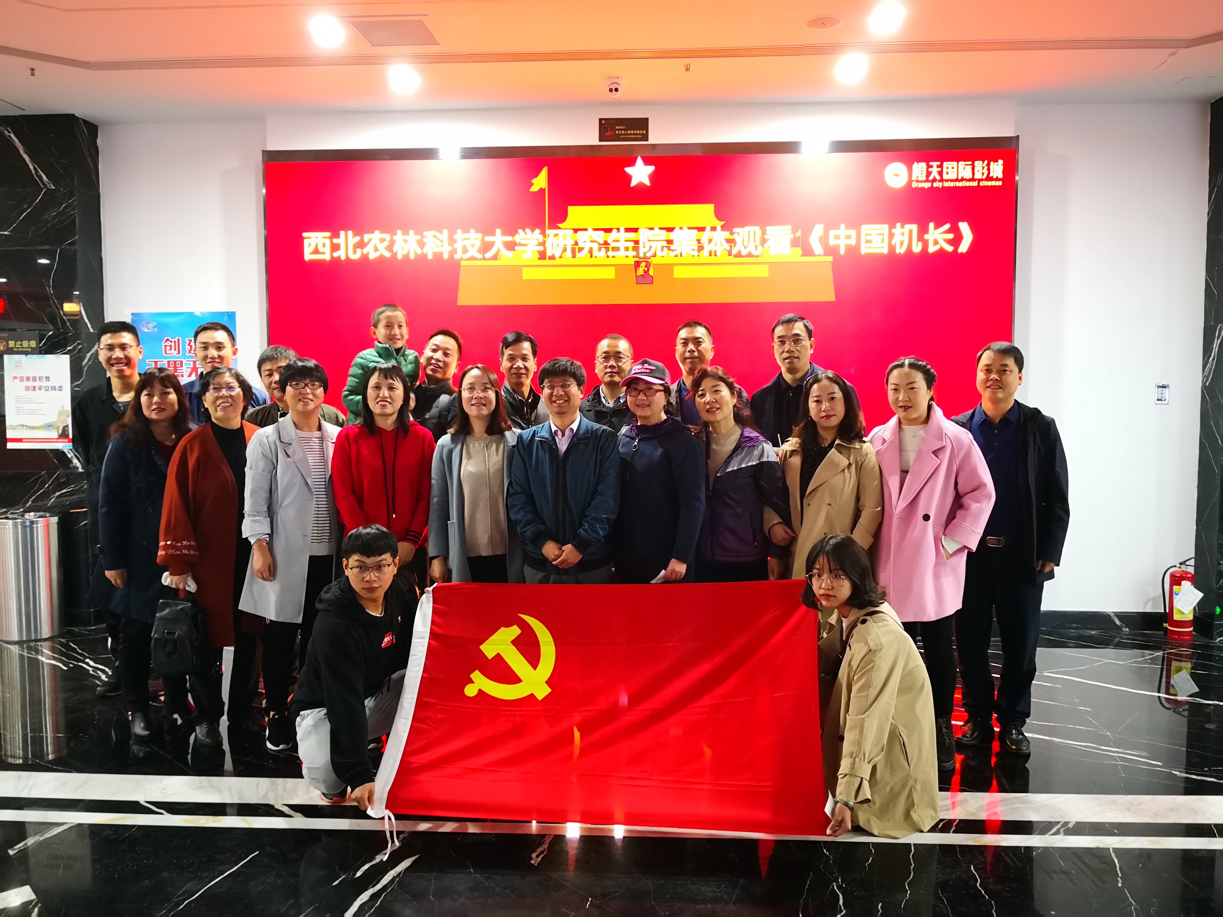 cd09e2d63e914fa0bc19ae4effc93800.jpg cd09e2d63e914fa0bc19ae4effc93800.jpg