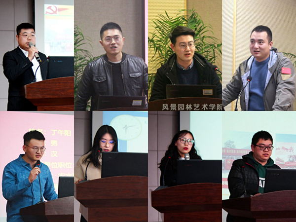 e9bb0c399fbd4cb3914c9301b55931d9.jpg 研工部内置.jpg