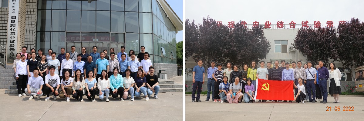 c89af14f4038454ca80cfe8f7c352c50.jpg c89af14f4038454ca80cfe8f7c352c50.jpg