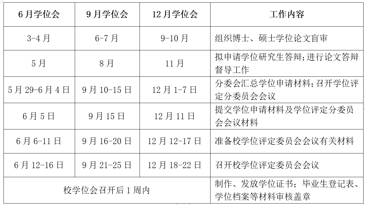 1798de1ab3654ccfafd99a17559e5f1f.png 1798de1ab3654ccfafd99a17559e5f1f.png